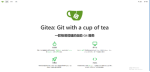 Read more about the article K8S搭建自己的企业级CICD(一)Github镜像仓库